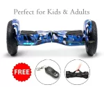 10.5 inch blue military hoverboard