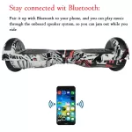 6.5 inch street hoverboard with bluetooth
