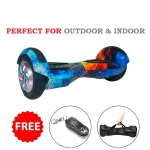 8 inch coolfire hoverboard